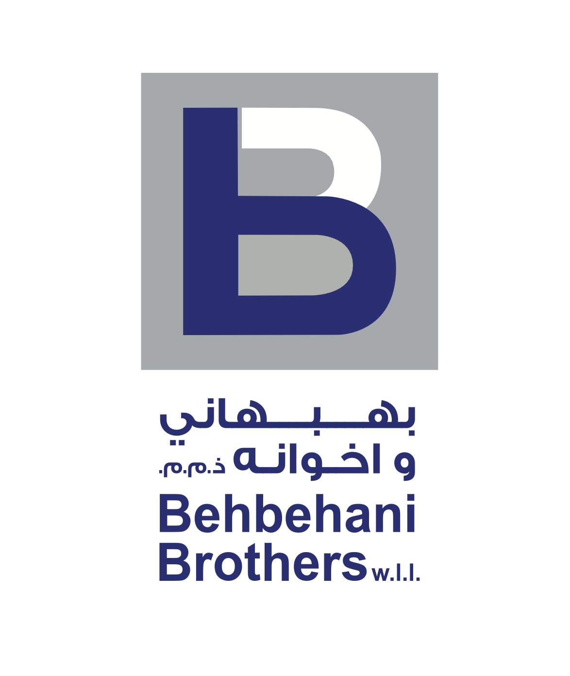 Behbehani Logo